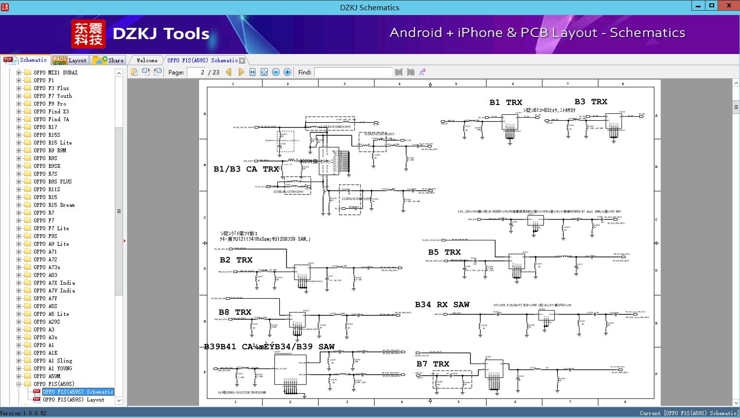 OPPO F1S(A59S) Schematic